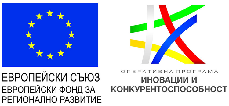 Европейски фонд за регионално развитие